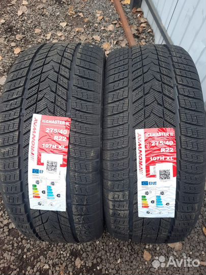 275/40R22 шины зима на Range Rover Sport