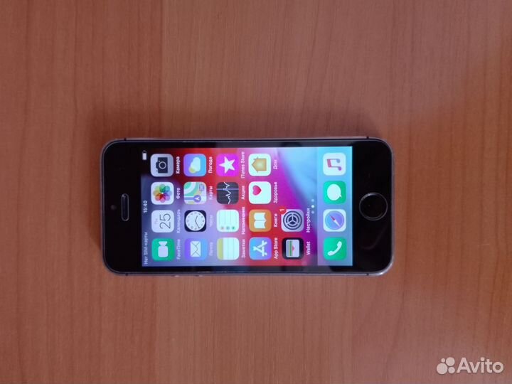 iPhone 5S, 32 ГБ