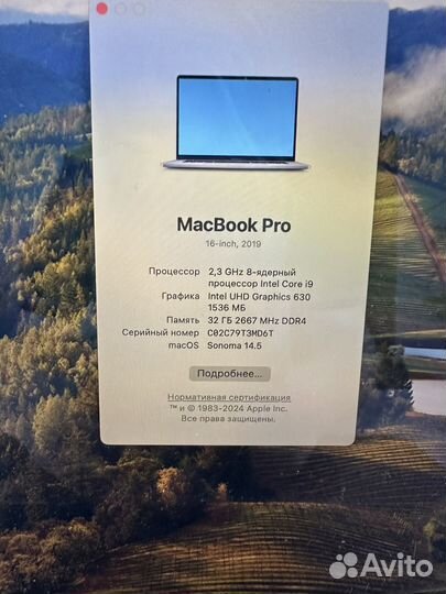 Apple macbook pro 16 2019 i9