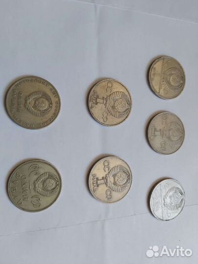 Монета один рубль СССР