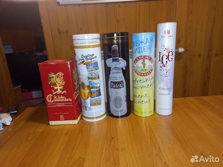 Коробки из под коньяка, пива и вина