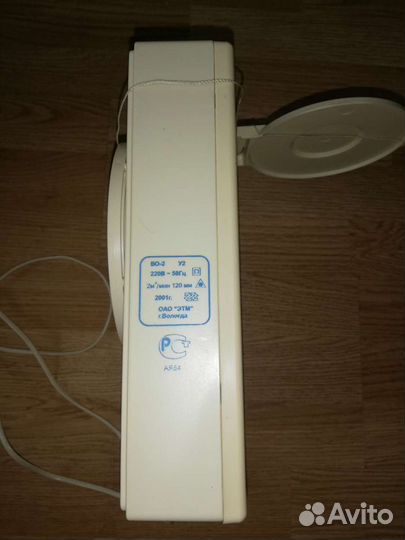 Новый вентилятор оконный Этма