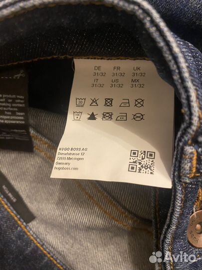 Джинсы hugo boss