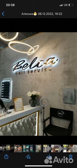 Изготовление рекламных вывесок, световые вывески