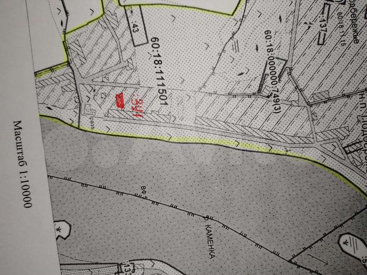 Участок 1,03 га (СНТ, ДНП)