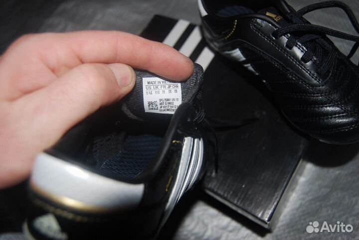 Бутсы детские Adidas adinova II