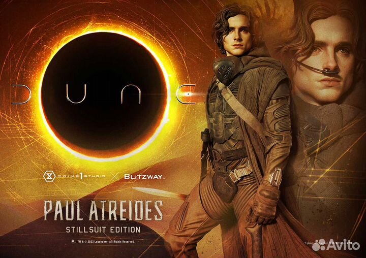 Paul Atreides (Stillsuit Edition)