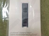 Зарядная станция PlayStation DualSense Charging