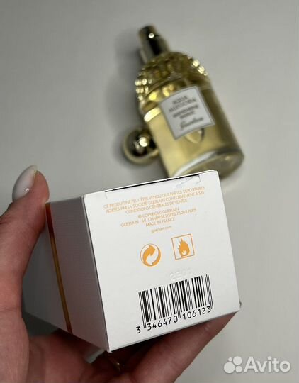 Aqua Allegoria Mandarine Basilic Guerlain 75мл