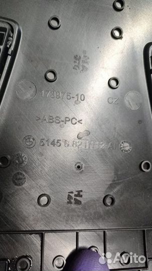 Накладка (сетка) динамика BMW G30/G31 Бмв 6821112