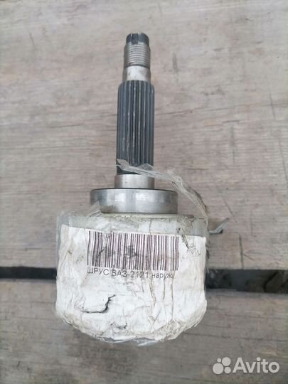 Шрус наружный ваз 2121