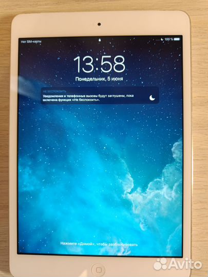 iPad mini 2 32gb