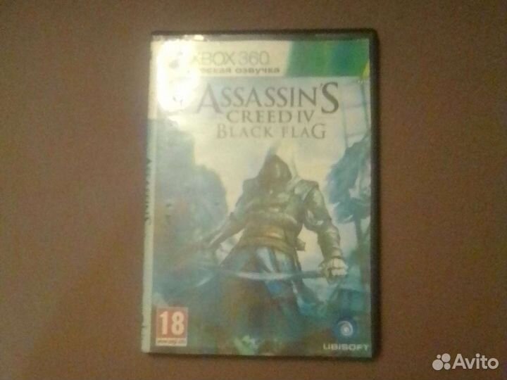 Игры xbox 360 One и PS3