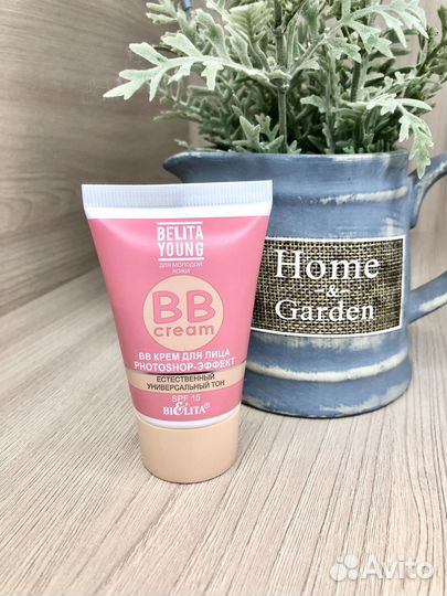 Вв-крем для лица Belita Young bielita