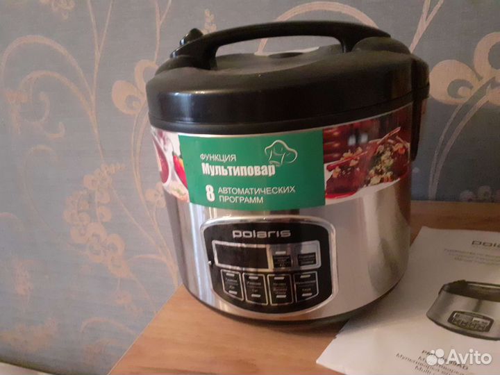 Мультиварка