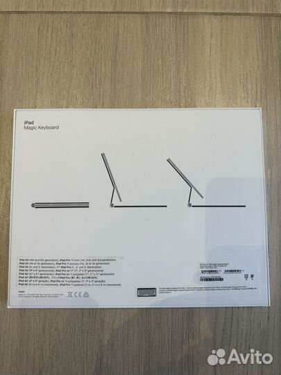 Apple magic keyboard iPad 11