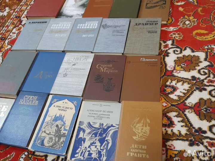 Книги классика