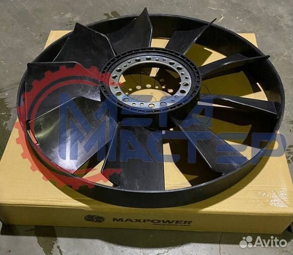 Крыльчатка вентилятора 758мм голая Камаз