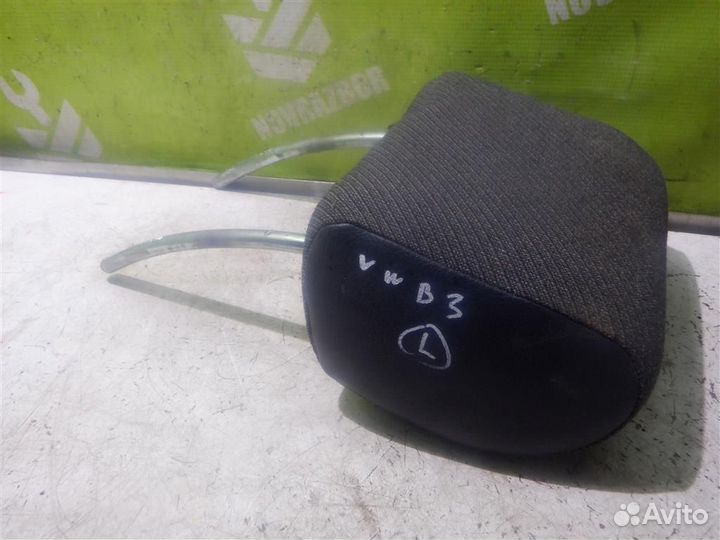 Подголовник Фольксваген Пассат Б3