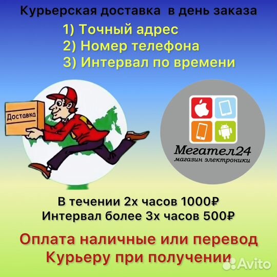 Apple iPhone 15 Plus 512GB 2-SIM Pink