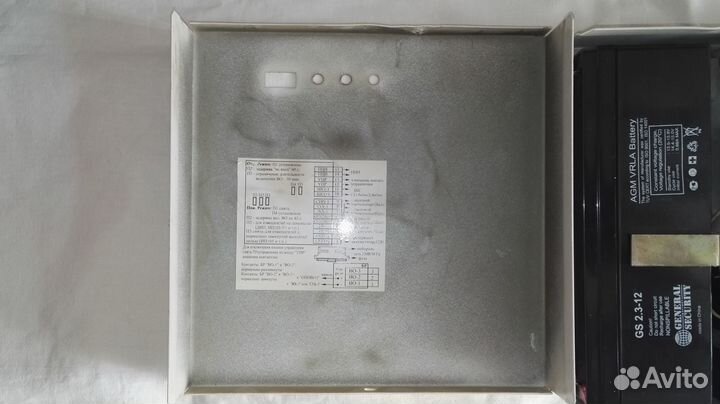 Сигнализация Прима-3a Нота (Аргус Спектр), рабочая