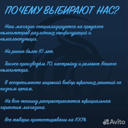 Переходник питания SATA Molex в ассортименте