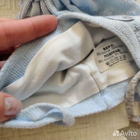 Шапки с рождения от 40 до 50 размера