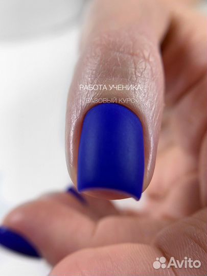 Модель снятие+маникюр+гель-лак