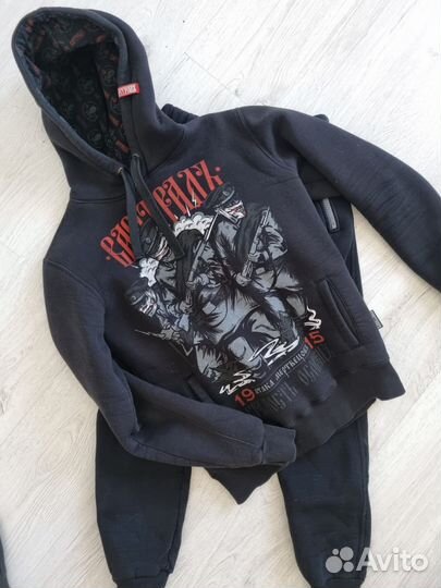 Костюм утепленный Варгградъ