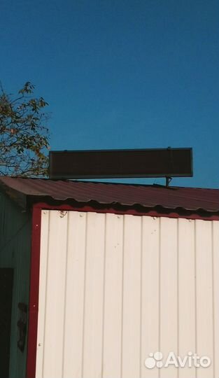 Бегущая строка бу