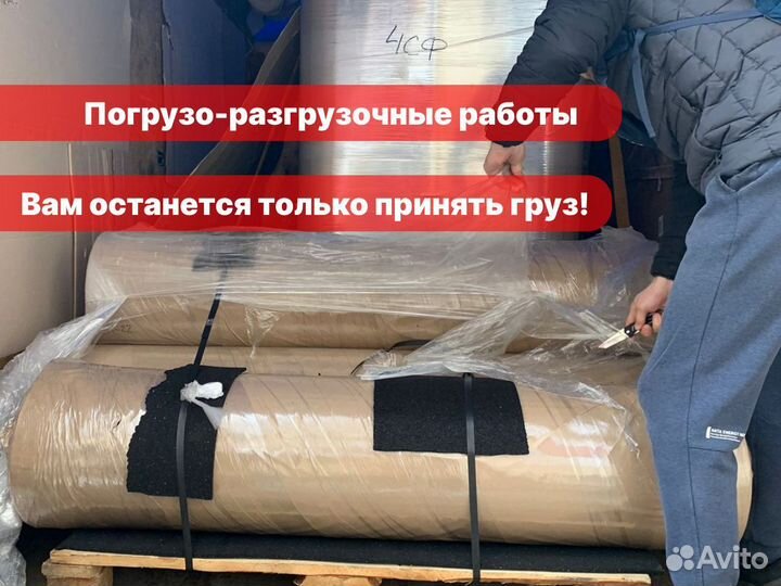 Резиновое покрытие в спортзал 6мм, 50 epdm