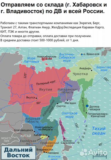 Стол угловой (прав) Альфа 63.61 в кабинет