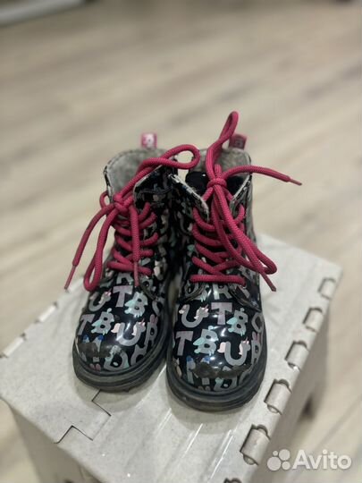 Ботинки демисезонные