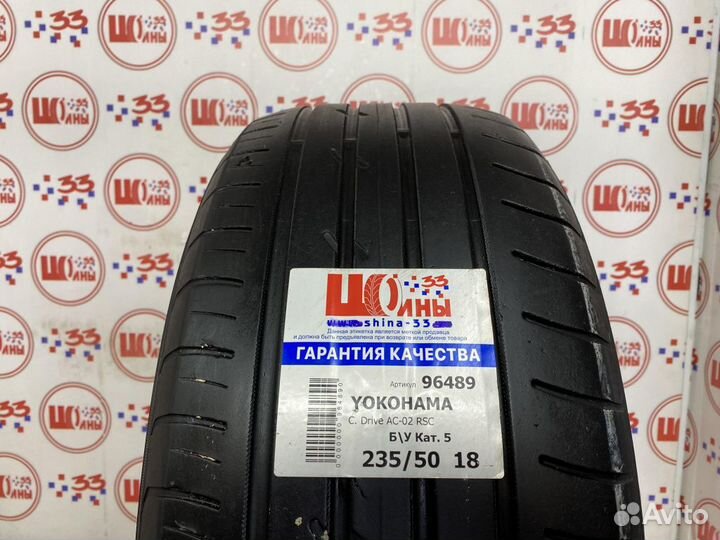 Yokohama C.Drive 2 AC02 235/50 R18