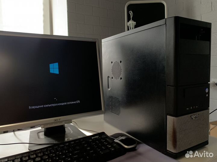 Офисный компьютер