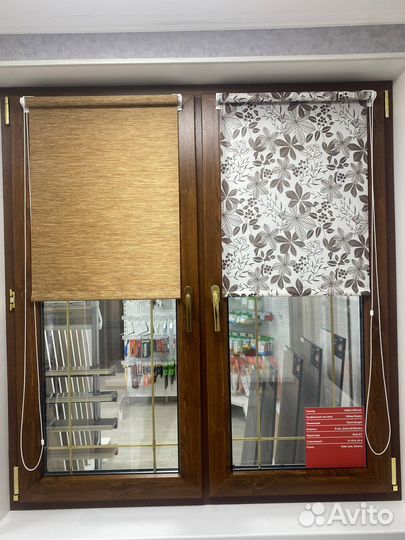 Рулонные шторы