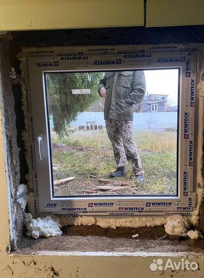 Окна пвх