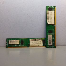 Оперативная память ddr2 2gb