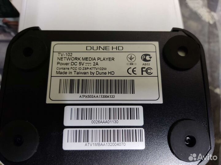 Цифровая тв приставка dune 102 hd