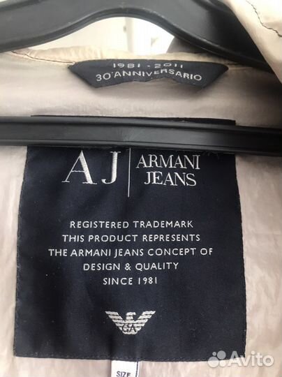 Ветровка мужская