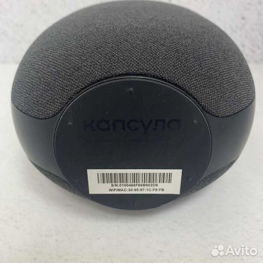 Колонки Маруся капсула