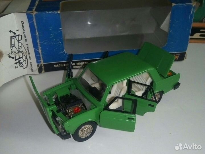 Ваз-2105 ранний б/н шикарный цвет