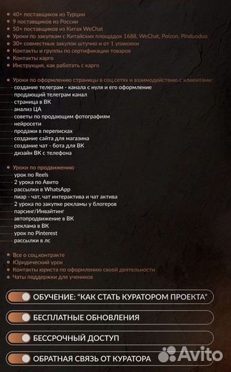 Не прошу у мужа деньги