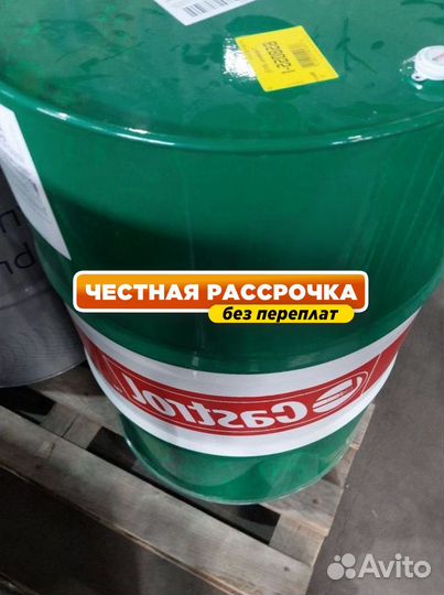 Оригинальное моторное маслоCastrol Vecton 15W-40