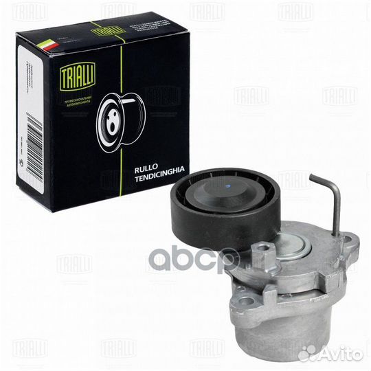 Ролик привод. ремня с натяж. мех. Kia Soul (09