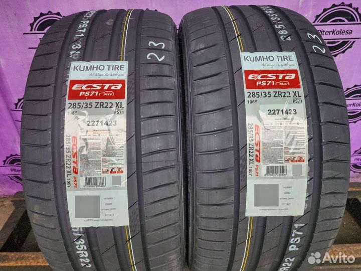 Kumho Ecsta PS71 SUV 285/35 R22