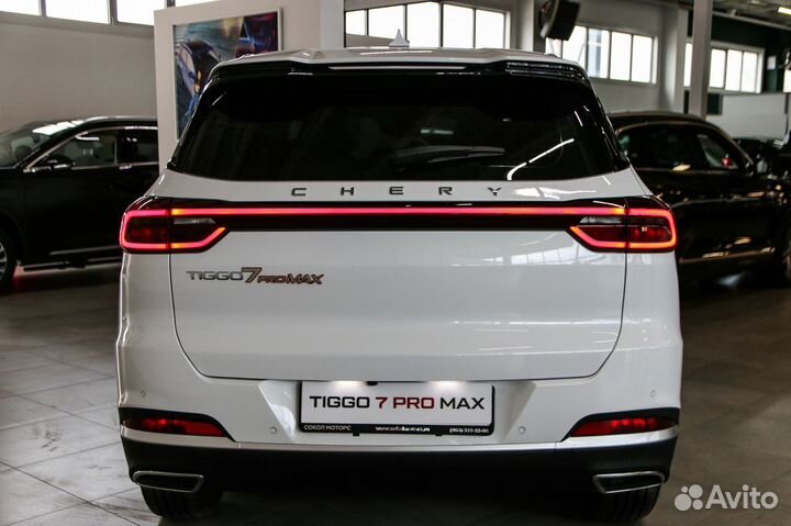 Chery Tiggo 7 Pro Max 1.5 CVT, 2023