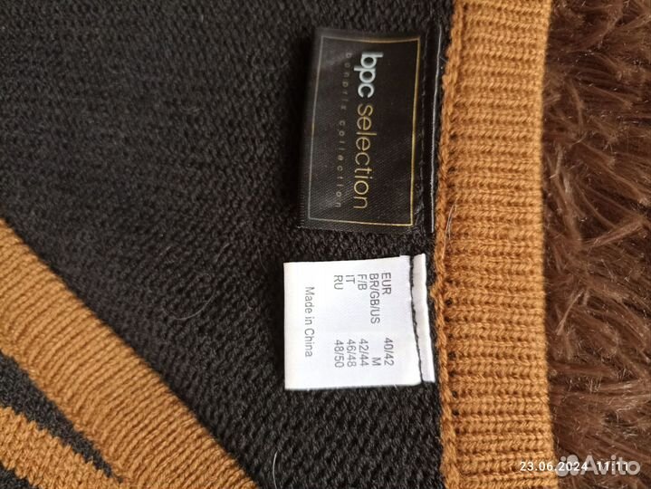 Платье свитер.Пакетом