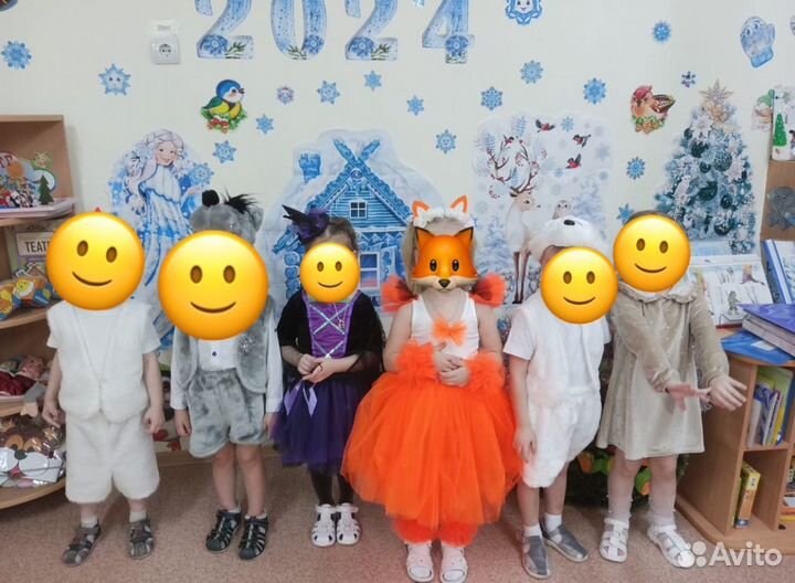 Костюм Лисички