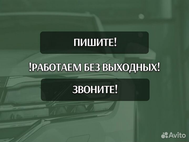 Пороги Kia Sorento 1 BL ремонтные